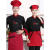 鹿色中国厨房黑色厨师工作服长袖男工装女餐饮酒店厨师服短袖食堂 短袖白色 2XL150斤-170斤