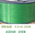 定制304细小软不锈钢钢丝绳超细柔软包塑包胶吊灯配件海钓钓鱼鱼 绿色包塑0.5mm(100米) 1*7