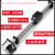 FUYU福誉丝杆滑台数控精密十字直线导轨滑台线性模组工业机械手 200mm有效行程