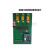 LD3320语音识别模块STM32/51单片机语音识别控制家电设计 语音家电设计