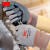 3M 劳保手套 防护手套 舒适型防滑耐磨 劳动防滑粘胶丁腈手掌浸胶 通用透气 灰色XL一双
