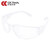 成楷科技 CKY-2103*10 护目镜 实验室防飞溅护眼镜 10副