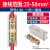 竹江 I-16接线端子大功率电线接头连接器1-35平方快速电缆接头对接端子 25-50平方(150A)
