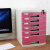 桌面文件夹收纳盒A4加厚带锁抽屉式办公室整理盒收纳箱资料柜多层定制 大六层粉色