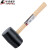 卡夫威尔木柄橡胶锤橡皮锤胶榔头 HA0224E/24OZ(750g) 一个价 