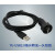 仁聚益YU-USB2.0数据连接器 防水航空插头1M线 USB2插头USB 4PIN针插座