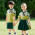 幼儿园园服三件套春夏秋季学院新款一年级校服小学生班服套装紫色 绿色四件套男生 100cm