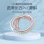 四季明湖 PVC钢丝管透明软管 真空管 一捆价 2.5寸壁厚5mm/捆30米 白色