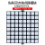 JY-MCU 大尺寸8x8LED方块方格点阵模块-可级联  红绿蓝可选 绿色