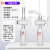 高硼硅抽气接头 直形型弯形T形四氟玻璃节门活塞标口塞三通接管导气管实验室仪器 直形19/26玻璃