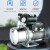 龙珠 不锈钢喷射泵220V变频恒压全自动加压水泵小型喷射自吸泵 1100W不锈钢喷射泵变频款