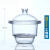 玻璃真空干燥器皿罐ml210/240/300/350/400mm玻璃干燥器实验室 真空350mm