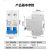 上海人民电力DZ40空气开关带漏电保护器2P63A用小型漏保占两位 DZ40LE漏保占2位 25A