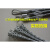 定制适用电力 电信镀锌 不锈钢高强度牵引拉线电缆网套 网兜 恒瑞 适用电缆直径37-50mm