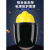 希凡里安全帽支架面屏防护头戴式焊帽面罩电焊工专用烧氩弧焊接防护罩 灰色屏+升级铝支架
