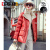 I·G·H高定品牌女装时尚短款羽绒服女小个子年新款冬装洋气红色感白鸭绒外套 白色 S
