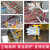 扶手栏杆临时固定钢管接头塑料配件标准化临边防护连接件工地楼梯 大四通 100个 加厚