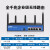 定制【顺丰】艾泰/UTT 510G 多wan口千兆企业路由器上网行为管理 1258GW AC1300无线 标准配置