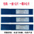 上海斯米克飞机牌铸Z308 Z408Z508纯镍铸铁电焊条生铁焊条2.5/3.2 Z308 2.5