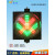 星舵金属加工 200型300型400型红叉绿箭指示地磅灯 LED雨棚灯收费 400型红叉绿箭单灯AC220V直