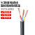 FIFAN 国标YC橡套电缆线户外耐磨电源线铜芯橡胶软电线 3*120+2*35平方