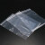 赫思迪格 加厚透明PE自封袋 塑料封口密封袋 10*15cm 16丝(100个) HGJ-1525