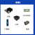 ODROID-H4 开发板 英特尔4核N97 N305 DDR5 三屏同显 4k M.2 套餐6