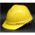 定制适用防酸碱化学品 危化品液体防工作服化工厂 防化服防腐蚀約 安全帽 XL