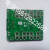 灵星雨发送卡全彩TS802D LED显示屏控制卡发送卡802 接收卡908M32 发送卡TS802D
