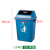 带轮脚踏大号垃圾桶带盖无盖弹盖户外厨房厕所商用物业环卫果皮箱 小号25L（有盖桶）蓝色