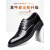 榕鹭男士布洛克皮鞋高级感英伦大码男鞋商务正装婚鞋新郎47号 黑色(单皮鞋) 529900(主图款) 37