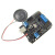 DFRobot 0.5W8Ohm Speaker语音合成MP3模块适用扬声器小喇叭