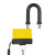 苏识 SFS930 长梁防水千层锁挂锁 （计价单位：个） 黄色