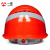 一盾免费印字 一盾安全帽工地男国标加厚建筑工程电力领导 红色 四面透气反光条