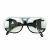 电焊面罩焊工面罩眼镜防护头戴式氩弧焊烧焊护脸防烤面具焊帽 适透气面罩+3个灰色眼镜+松紧带