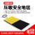 工业安全地毯地垫橡胶脚踏信号开关压敏传感器防滑耐磨尺寸可定制 1500*750 11mm黄PVC防滑面