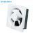 金羚排气扇8寸半塑换气扇厕所厨房百叶窗排风扇静音APB20-4-1金属
