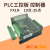 plc工控板 简易小型带外壳国产fx1n-10/14/20/mt/mrplc控制器 10MT晶体管输出