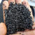 安达通 椰壳活性炭 颗粒除醛除污水处理专用竹炭净化果壳炭 优质椰壳2.5公斤