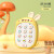 全光辰（quanguangchen）儿童手机0-1岁婴儿可啃咬早教宝宝多功能音乐电话男女孩3 黄多功能音乐牙胶手机电池款