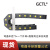 GCTL拖链坦克链活动线槽履带内高5-25mm半封闭可打开方便型轻型电缆保护链条 20*85
