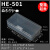 小零件收纳盒 迷你塑料透明盒子 名片配件方形塑胶整理盒 便携式带盖 HE-501(2个装)