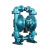 skylink斯凯力不锈钢气动隔膜泵铝合金铸铁塑料PP配件膜片LSK40AA SK40/3AAA/NEPN/0B0