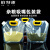 铂特体 自立吸嘴袋 加厚透明PE饮料液体便携袋防潮防虫收纳袋密封袋 5斤（2.5L）带手提
