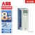 ABB变频器 ACS510系列 ACS510-01-180A-4 90KW IP21 控制面板另配 风机水泵专用 ,C