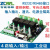 4路继电器控制板/RS485/232/可编程/带隔离/工业级 24VDC