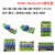 继电器模块1/2/3/4/6/8/12路Modbus 开关量输入输出RS485/TTL/PLC 2路输出+2路输入 24V