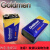 定制Goldmen 测温枪层叠电池万用表遥控闹钟无线麦克风6F22 9V电池(5个总价)22.77