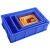 加厚周转箱塑料盒子长方形工具箱零件盒收纳盒螺丝物料盒配件盒 3号蓝色 加厚耐用