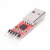 CP2102模块 USB TO TTL USB转串口模块 C下载器 CH9102X模块 红色CP9102X芯片带线